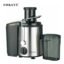 Extractor de Jugo Eléctrico Sokany 4000 Plateado – 800W de Potencia_5